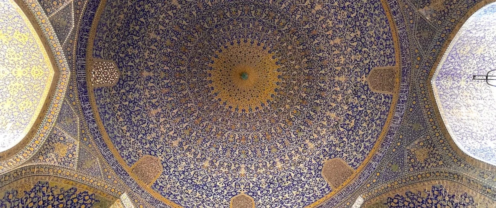 viajar a iran viajes por oriente medio