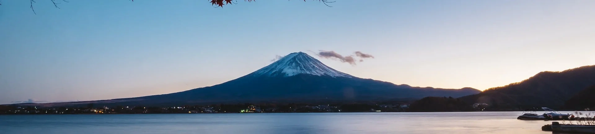 viajes a japon viajar a asia