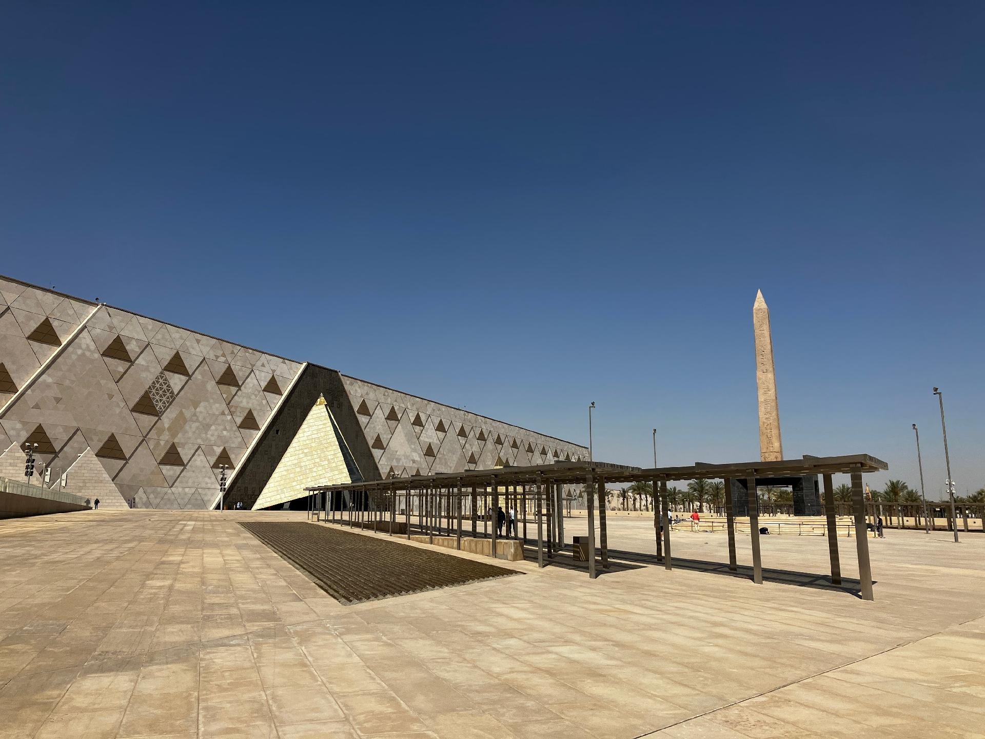 Entrada Museo Egipto