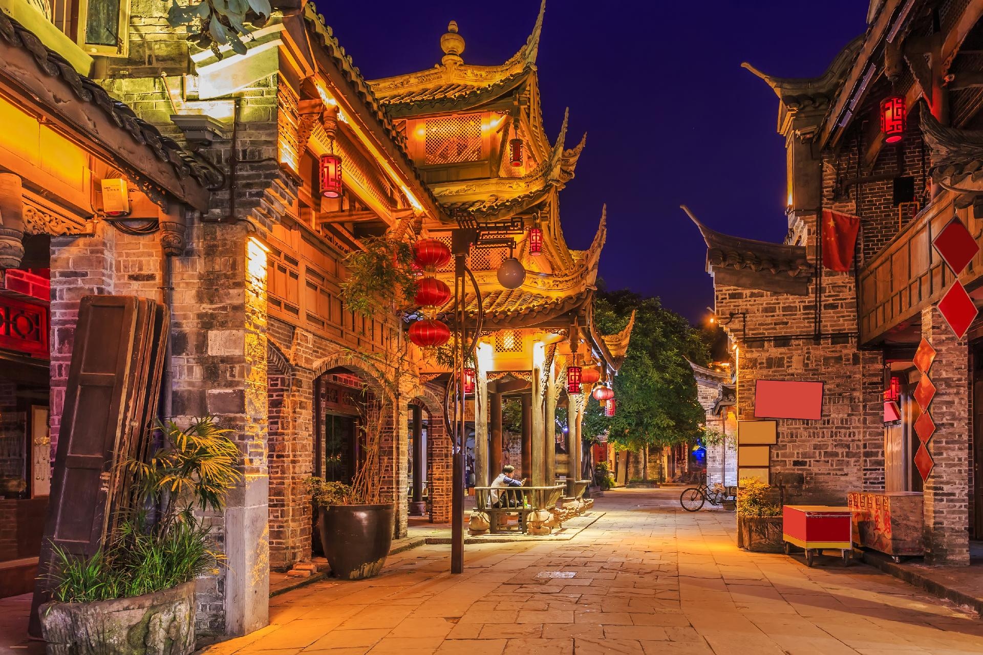 Joyas de Corea y Lo mejor de China con Chengdu Joyas de Corea y Lo mejor de China con Chengdu