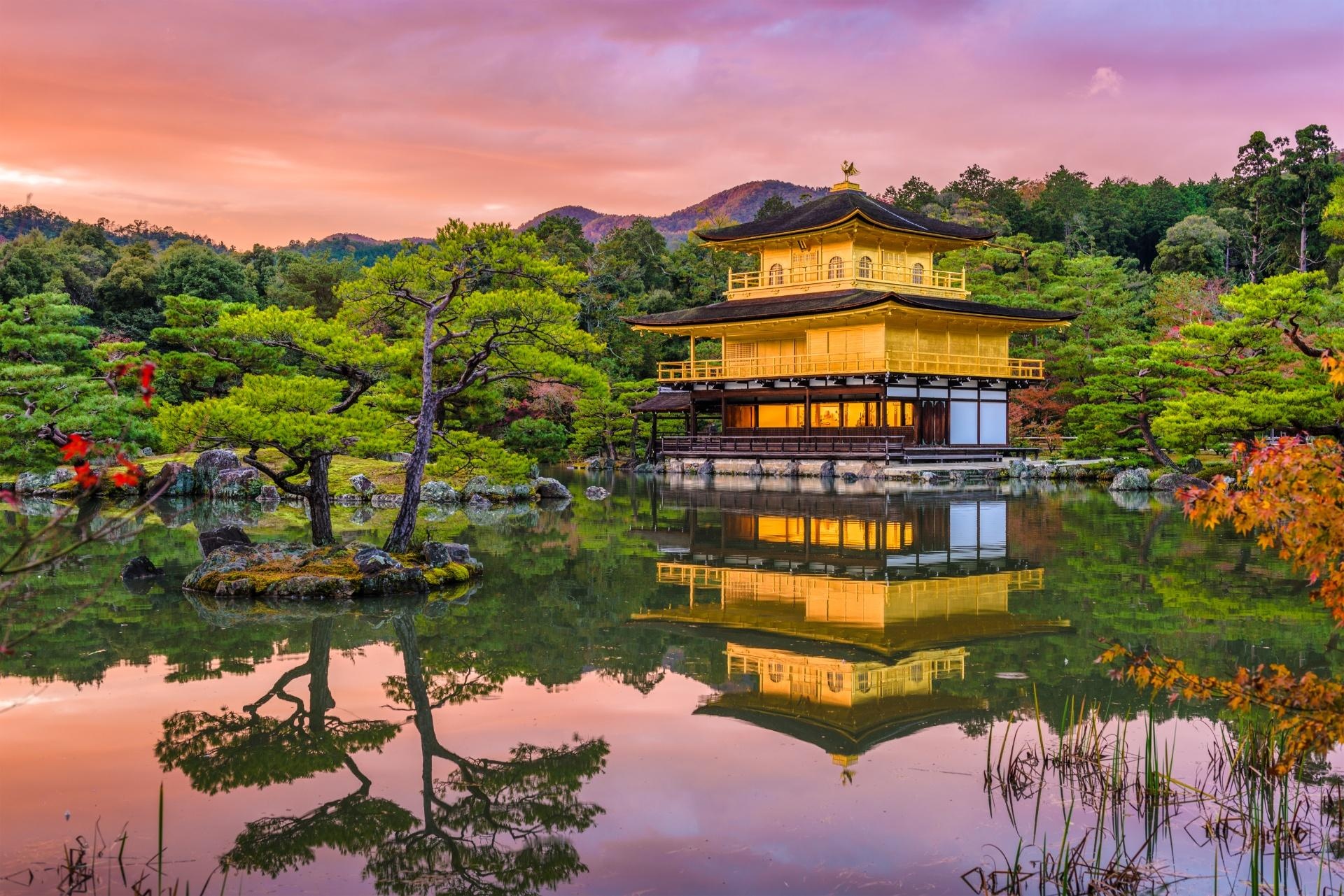 Colores de Japón Colores de Japón