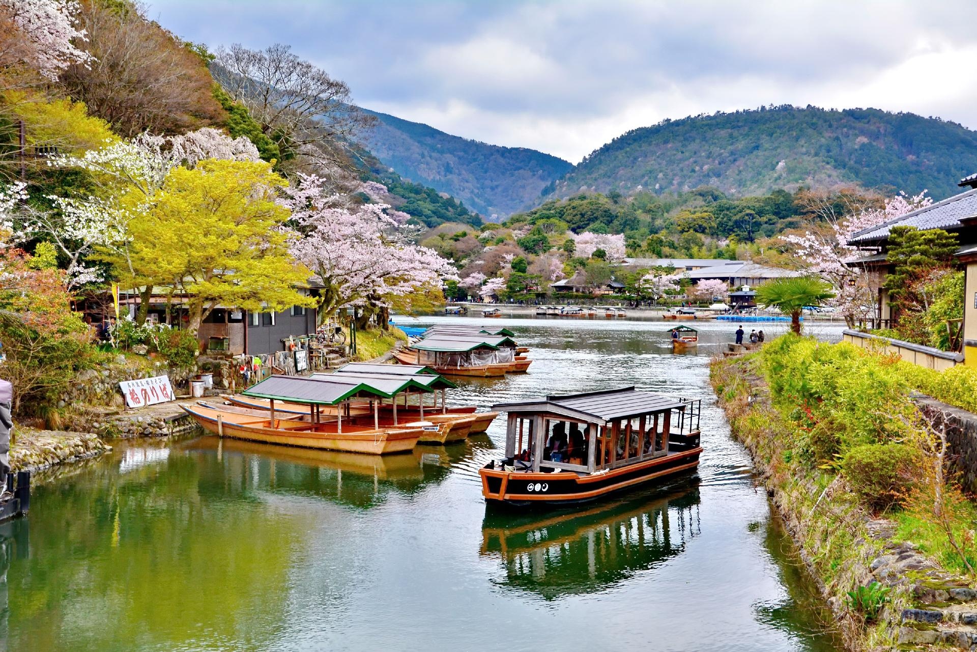 Japón Esencial Japón Esencial