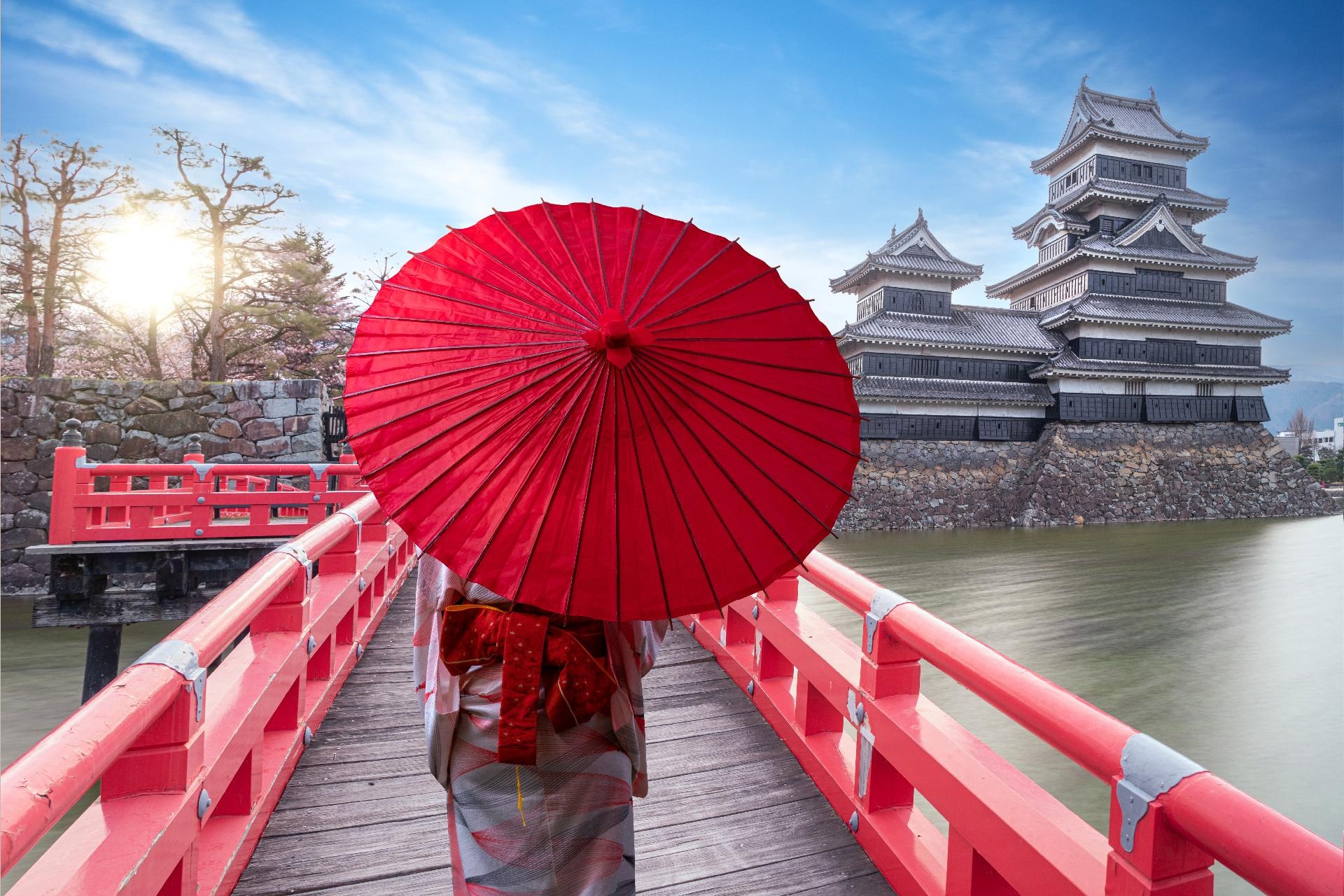 Paisajes de Japón Paisajes de Japón