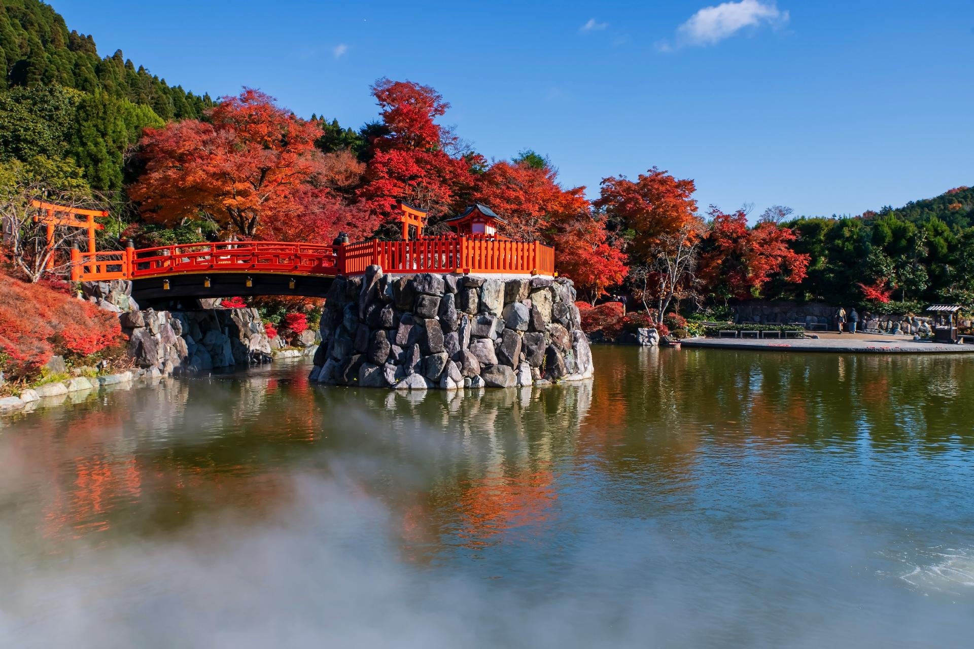 Jóias do Japão 