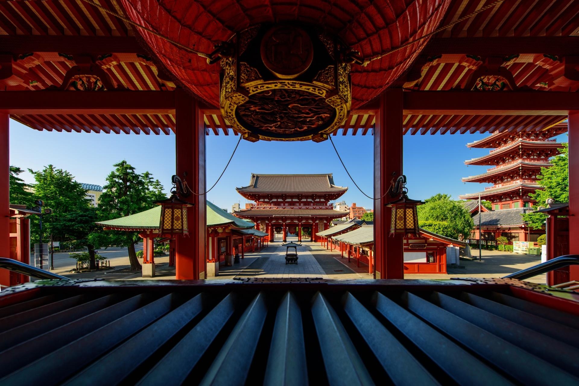 Japão Autêntico II Japão Autêntico II