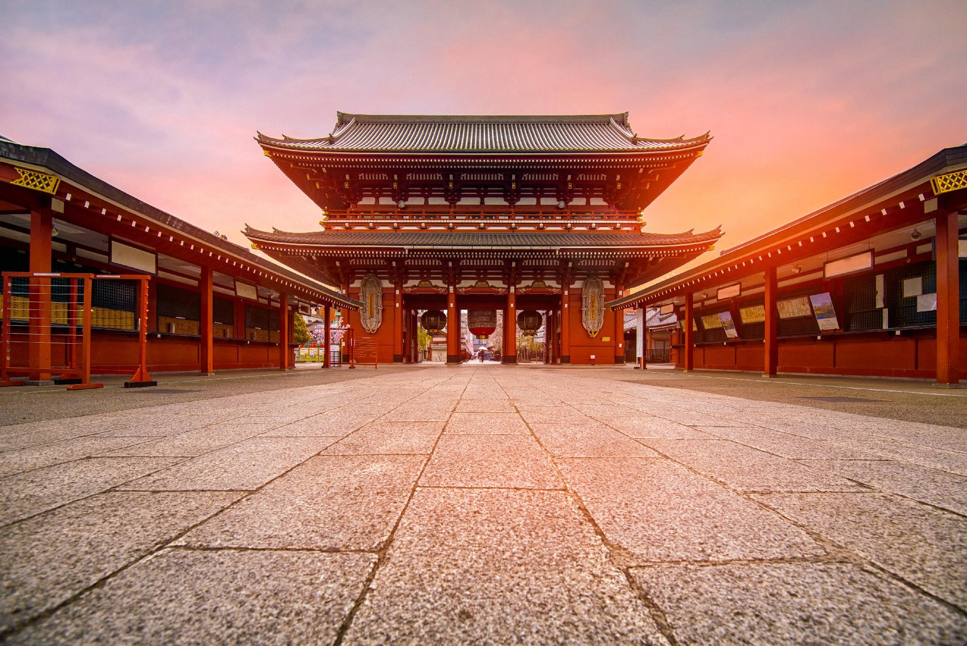 Japón Auténtico II Japón Auténtico II