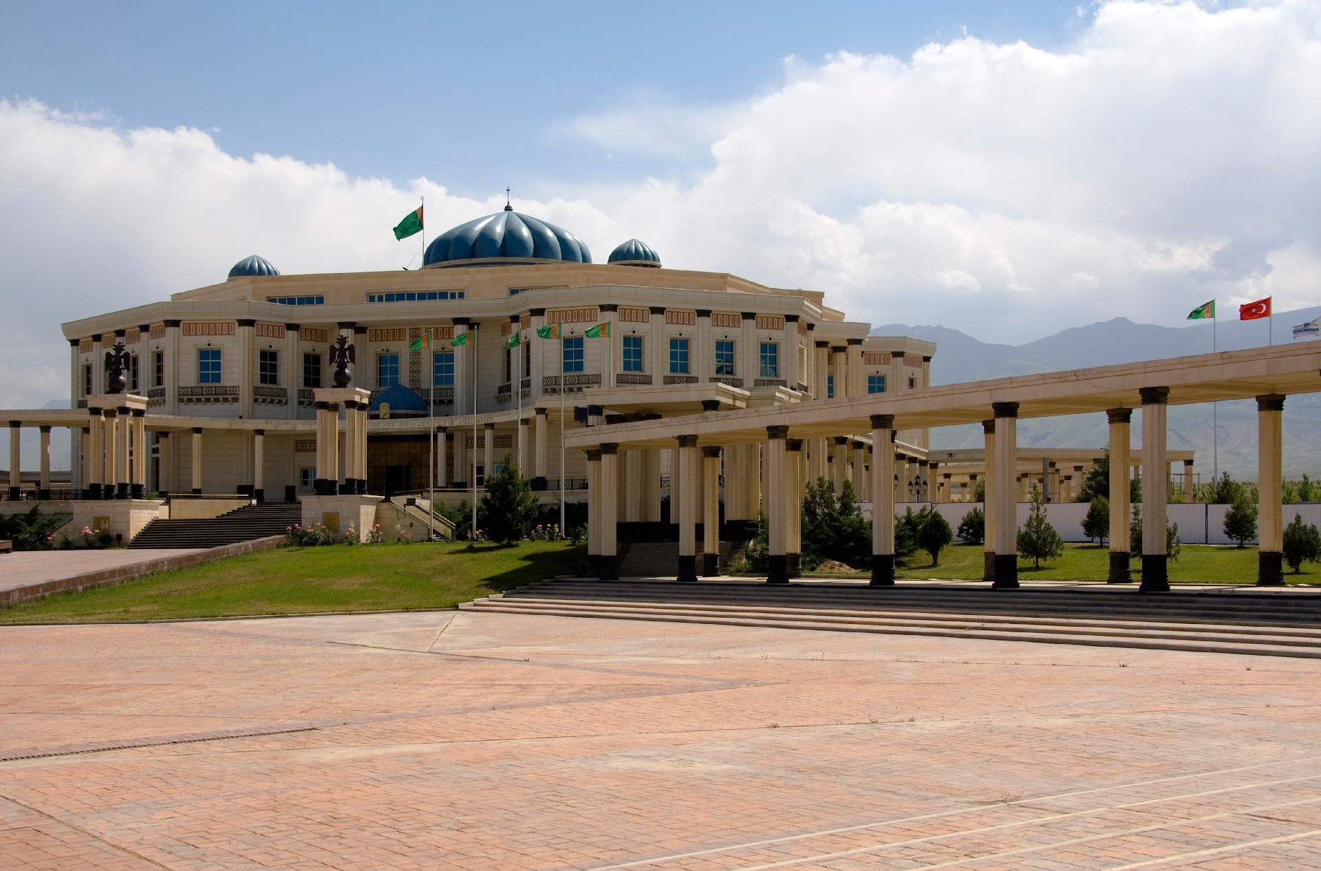 Turkmenistán. El país desconocido Turkmenistán. El país desconocido