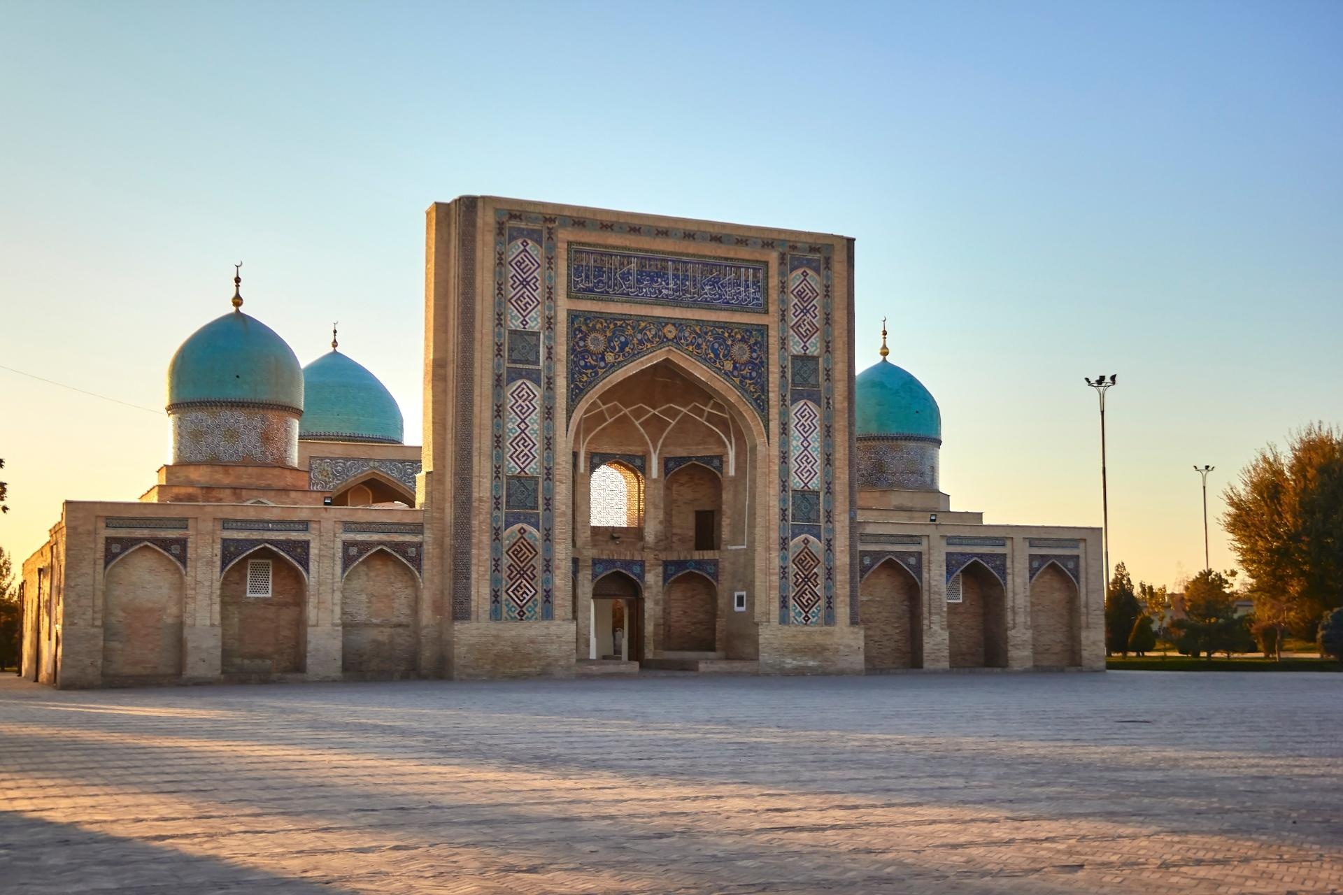 Descubra o Uzbequistão I Descubra o Uzbequistão I