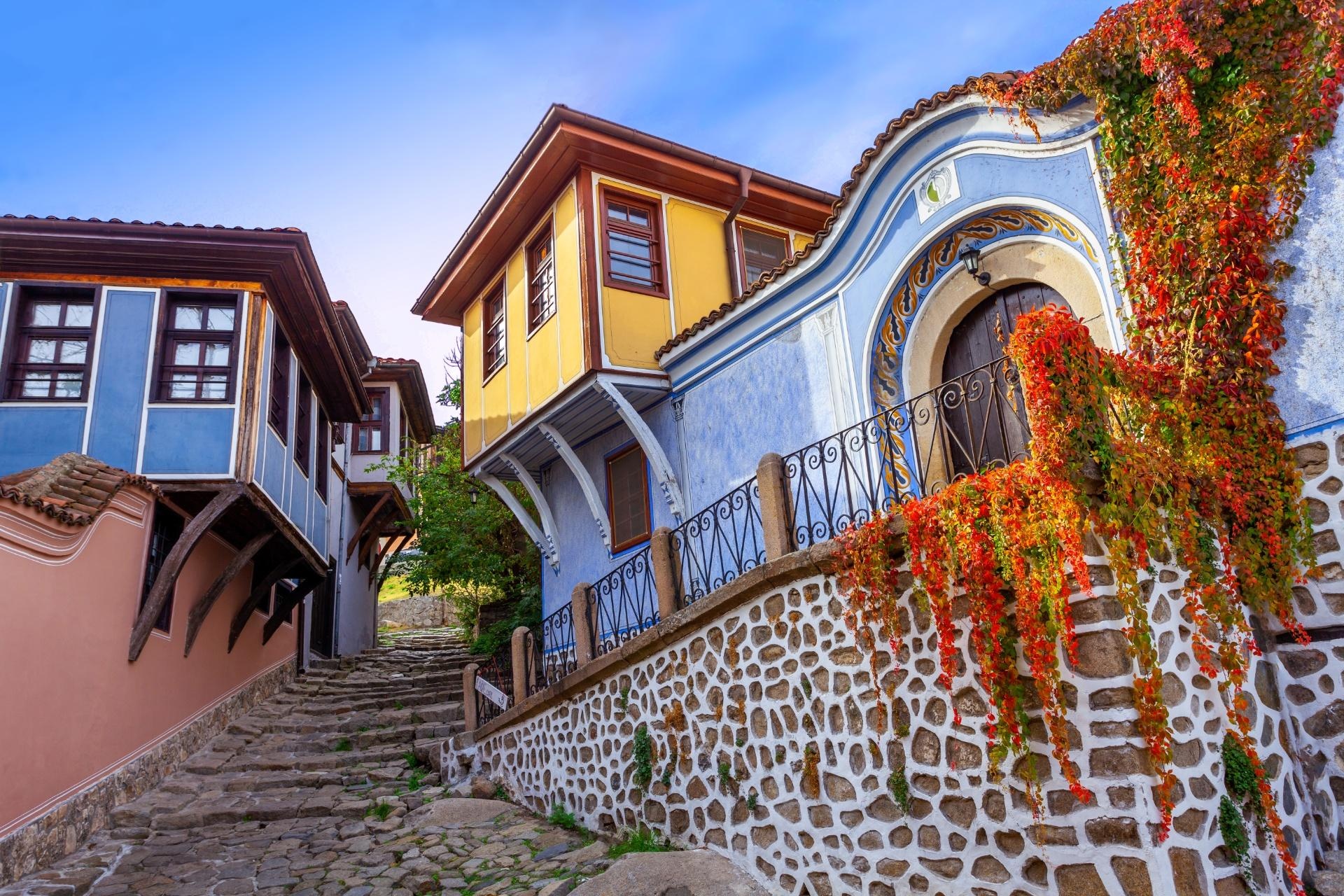 Lo mejor de Bulgaria Lo mejor de Bulgaria