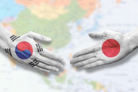 JAPÓN SINGULAR Y LATIDOS DE COREA JAPÓN SINGULAR Y LATIDOS DE COREA