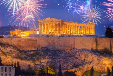 Atenas Especial Fin de Año