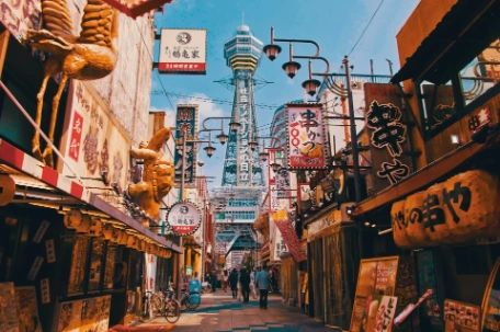Ruta 14 de Osaka a Tokio a tu aire (Posibilidad quitar ciudades en la ruta, dejando las noches a 0 al solicitar la busqueda) Ruta 14 de Osaka a Tokio a tu aire (Posibilidad quitar ciudades en la ruta, dejando las noches a 0 al solicitar la busqueda)