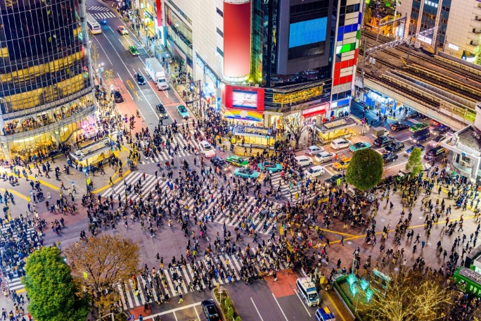 Amazing Japón ( desde Barcelona incluye Nikko)