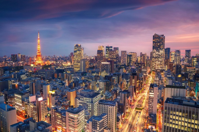 Amazing Japón (desde Barcelona incluye Hakone)