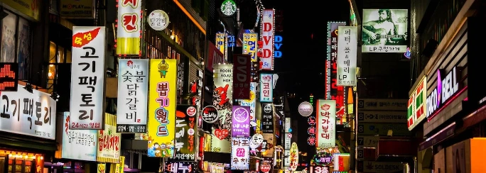 viajar a corea del sur viajes por asia viajar a corea del sur viajes por asia