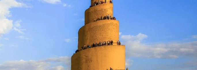 viajes a irak viajar por oriente medio viajes a irak viajar por oriente medio