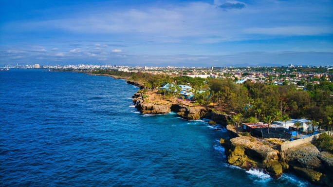 malecón de la Avenida España en Santo Domingo República Dominicana