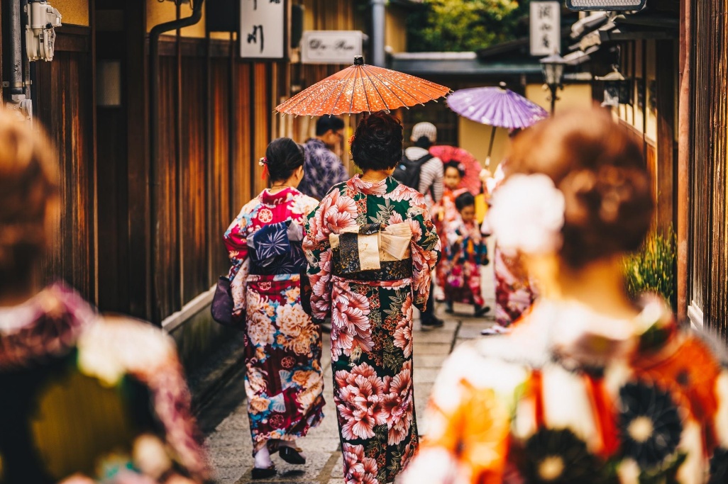 La esencia de Japón La esencia de Japón