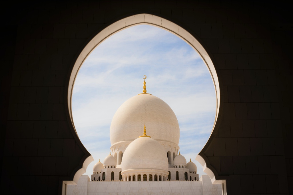 abu dhabi emeritos arabes unidos