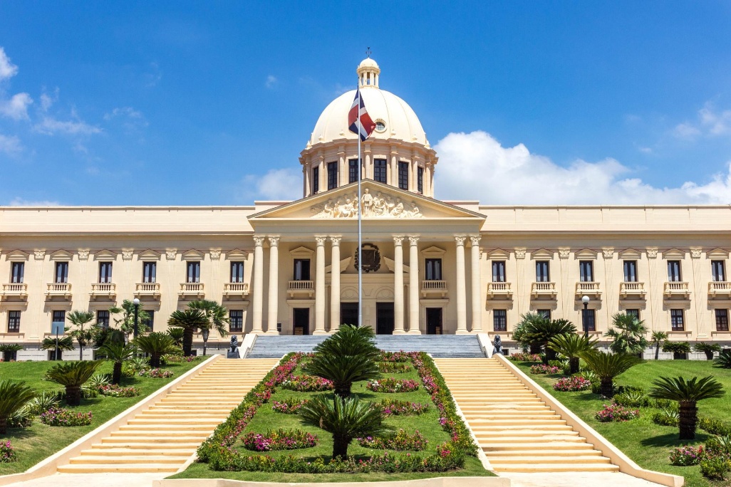 Palacio Nacional en Santo Domingo República Dominicana