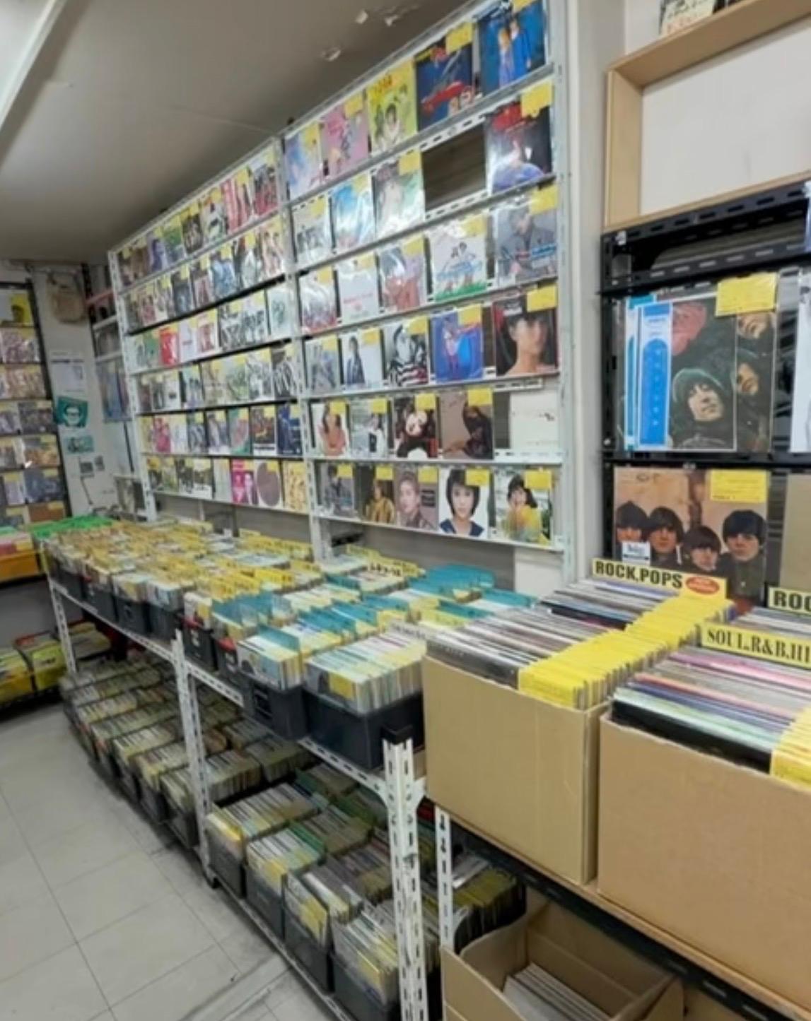Tienda de vinilos