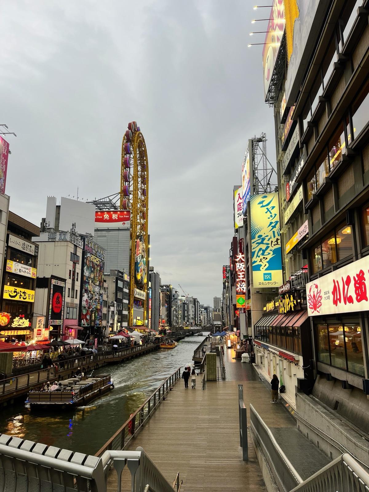 Dotonbori Osaka