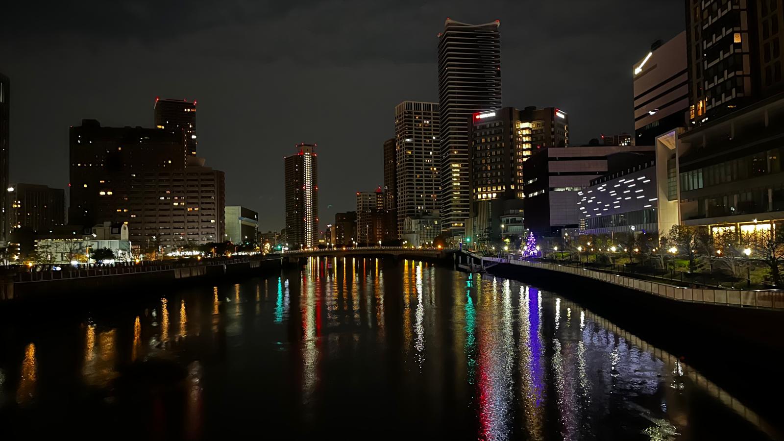 Osaka de noche