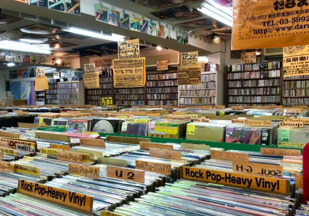 Nakano Broadway