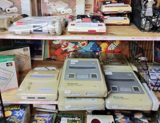 Tecnología retro en Japón