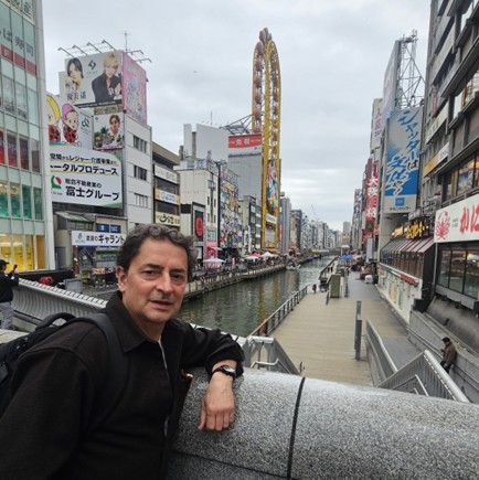 Calles de Osaka
