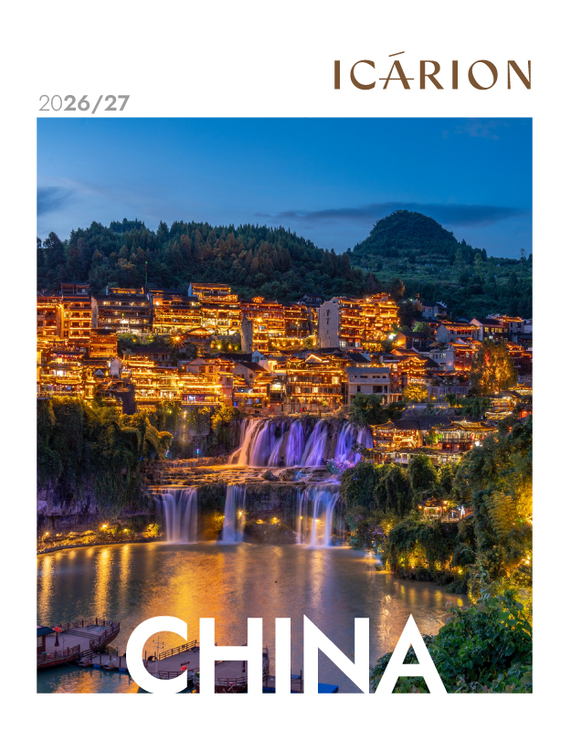 China 2026-27