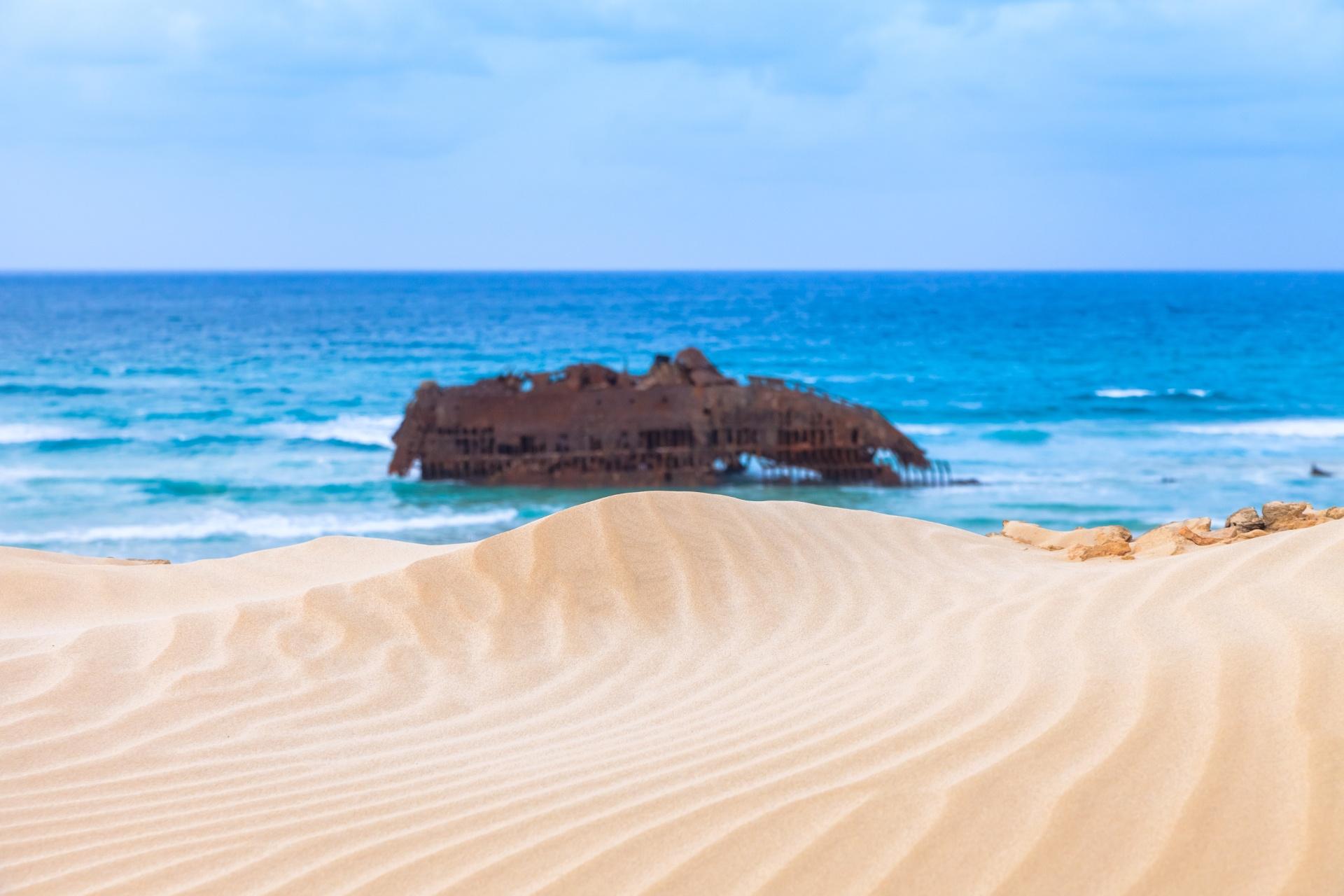 Boa Vista - Voos Especiais Boa Vista - Voos Especiais
