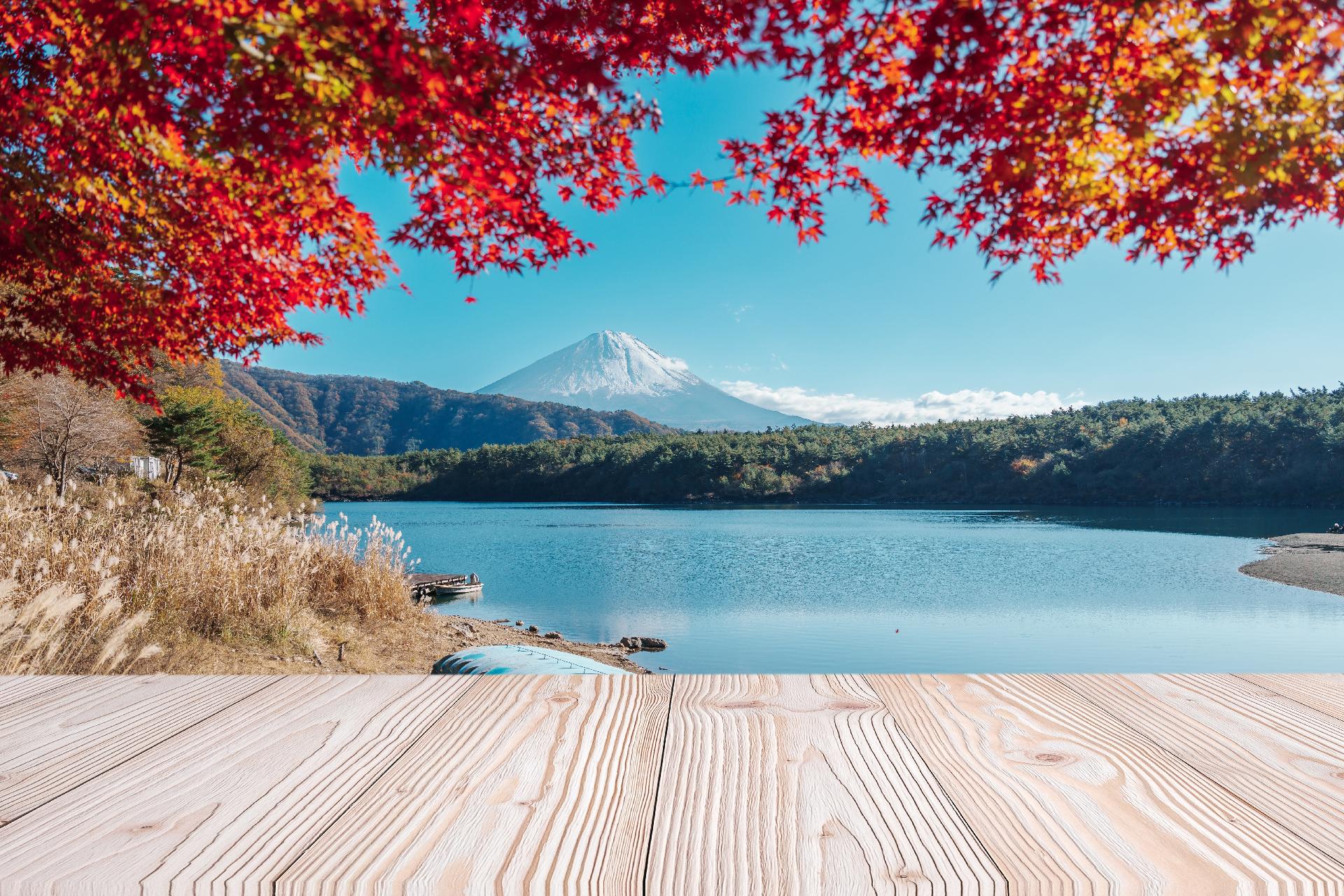 Volcanes y Montañas Sagradas de Japón y Corea 