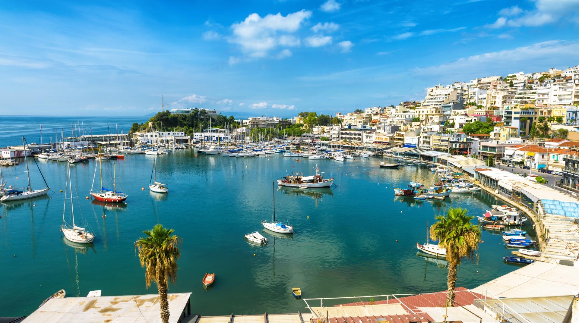 Atenas - Dynamic Atenas - Dynamic