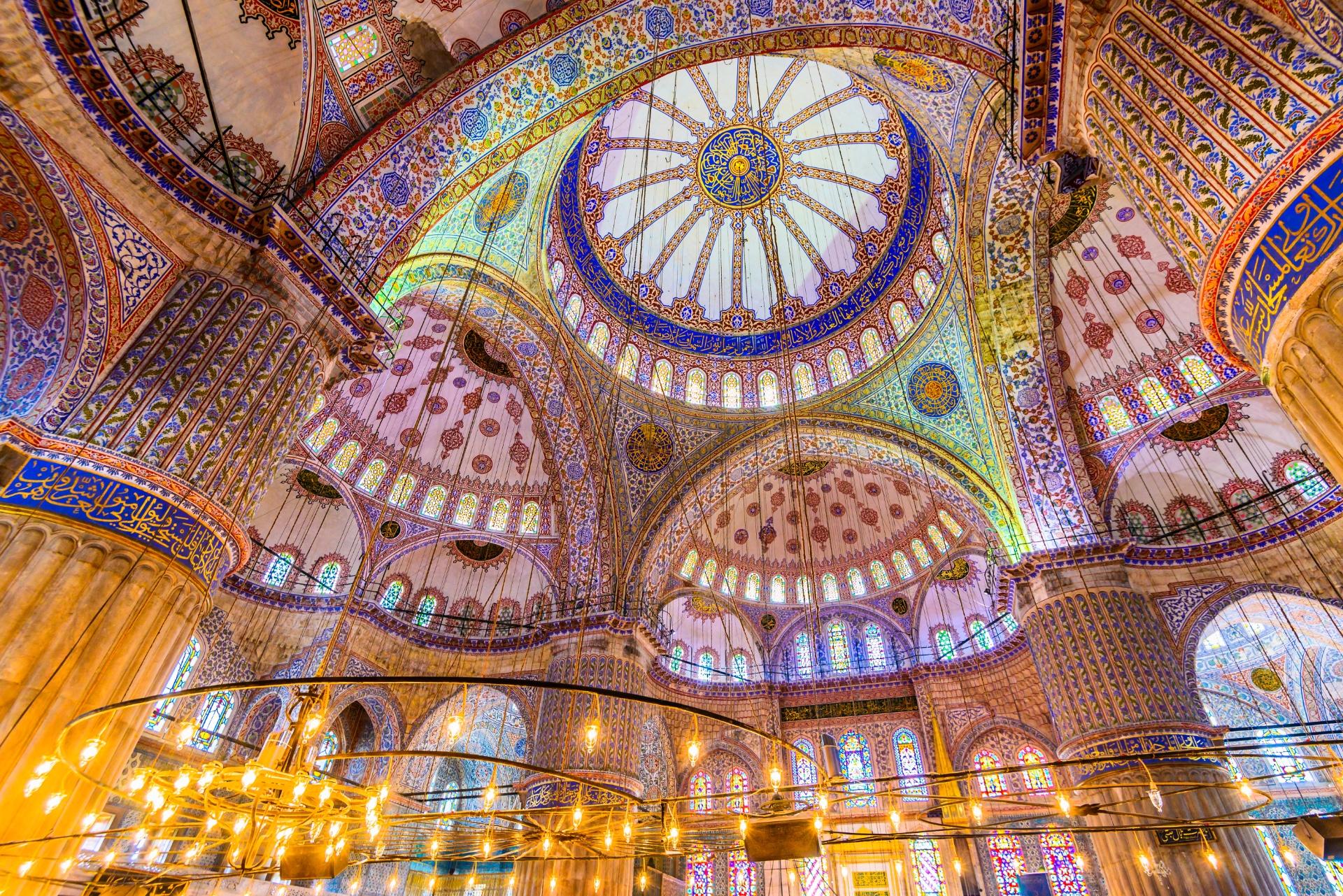 Maravillas de Turquía I Maravillas de Turquía I