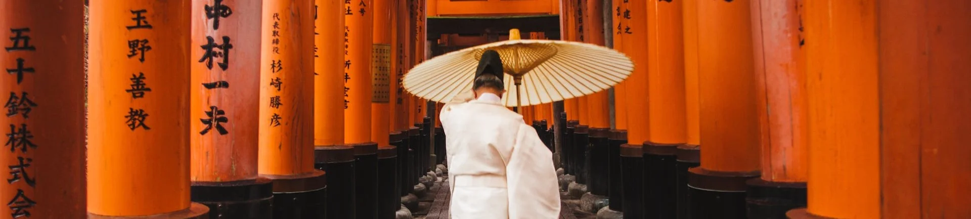  viajar a japon viajes por asia