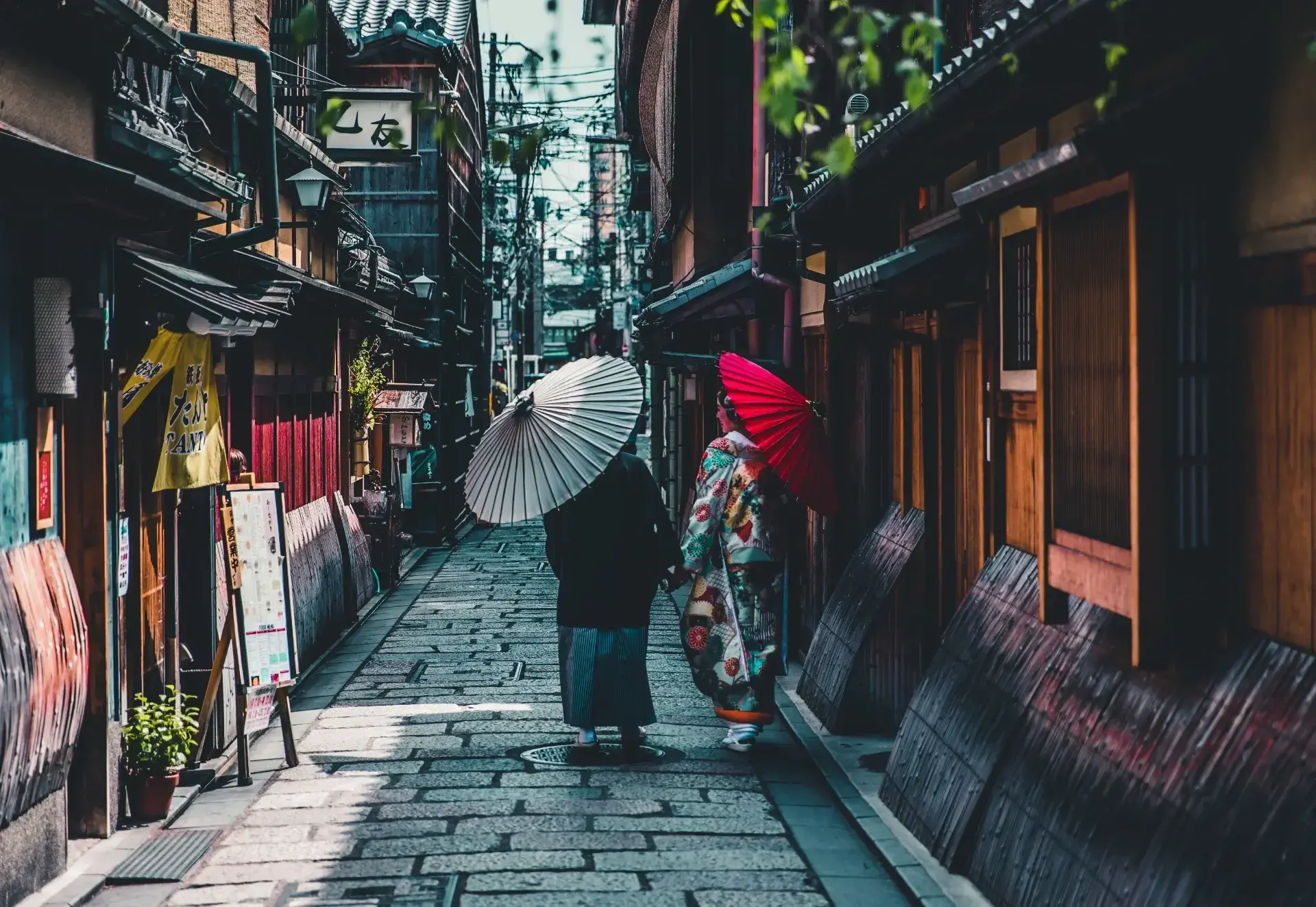 Kioto_Japan_1