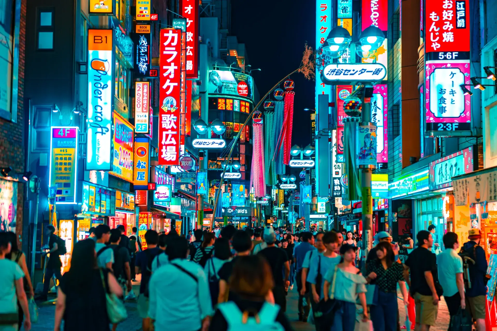 Tokio_Japon_7