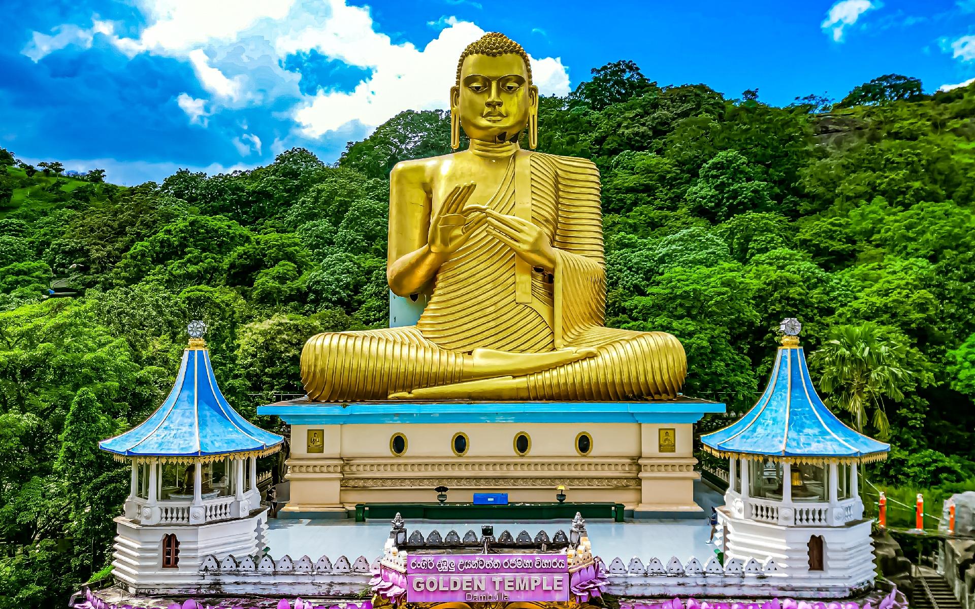 Palacios de Sri Lanka